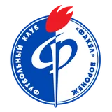 Факел Воронеж