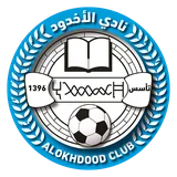 Al-Ahdud