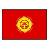 Gyrgyzystan (aýallar)