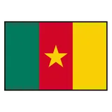 Cameroon U17 (aýallar)