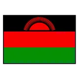 Malawi (aýallar)