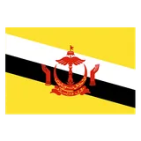 Brunei Darussalam