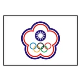 Chinese Taipei (aýallar)