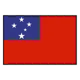 Samoa (aýallar)
