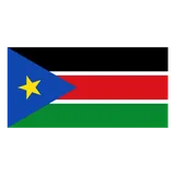 South Sudan (aýallar)