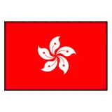 Chak Lam Coleman Wong
