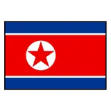 North Korea U20 (aýallar)